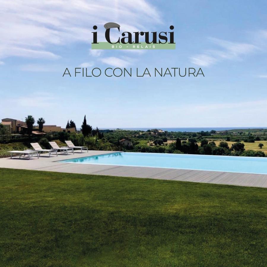 I Carusi Relais Farm stay